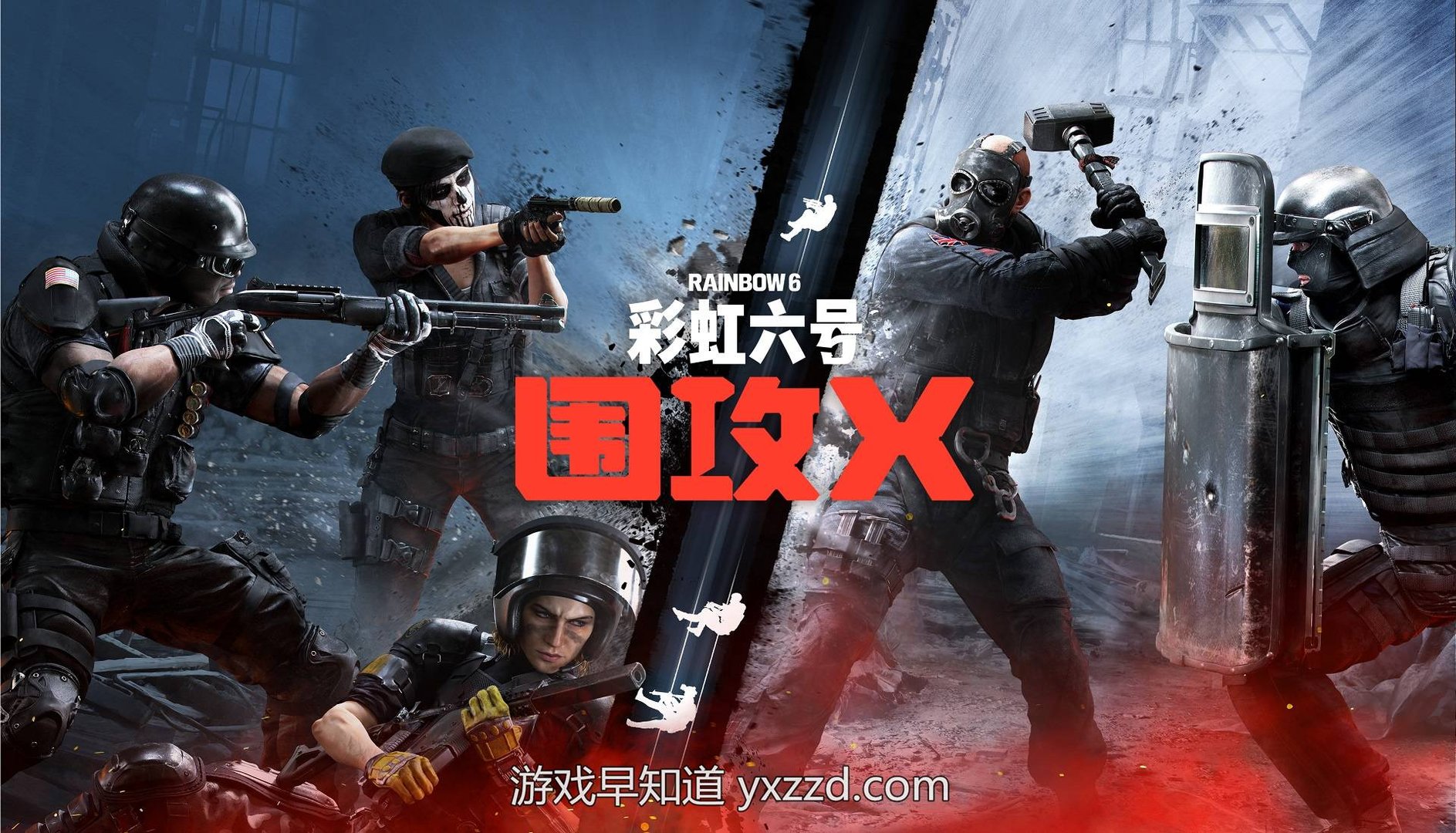 茶杯头 重制版 截图17