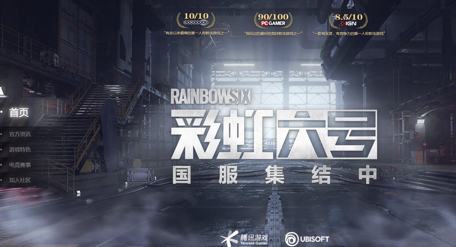 茶杯头 重制版 截图21
