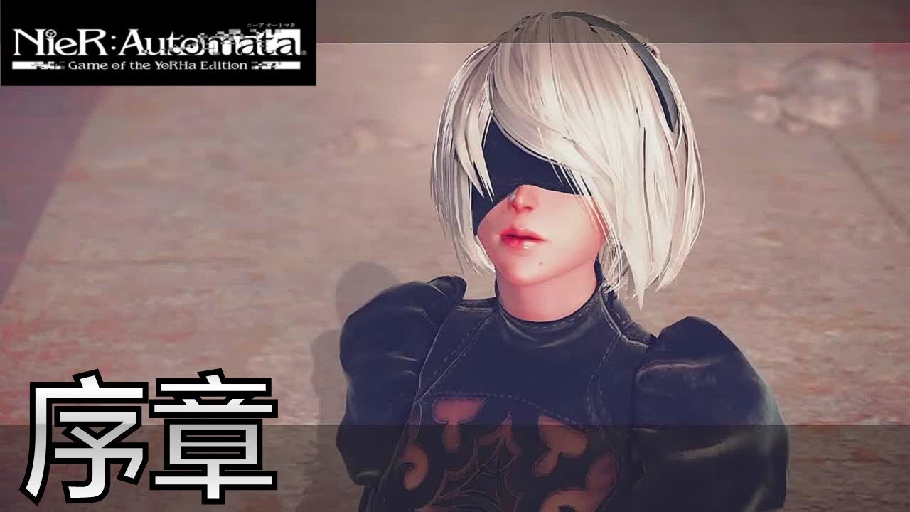 堡垒之夜 截图16