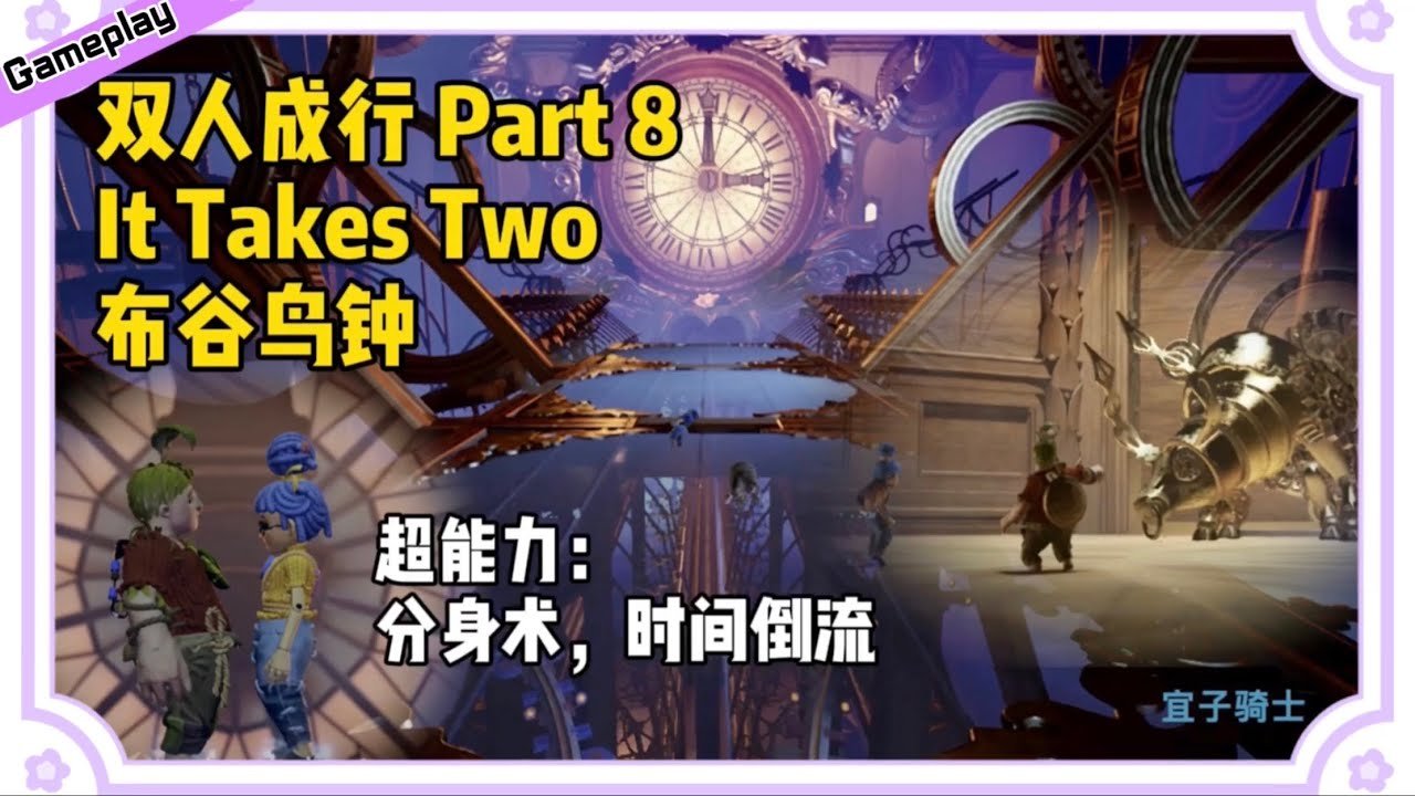 七日杀 年度版 截图21