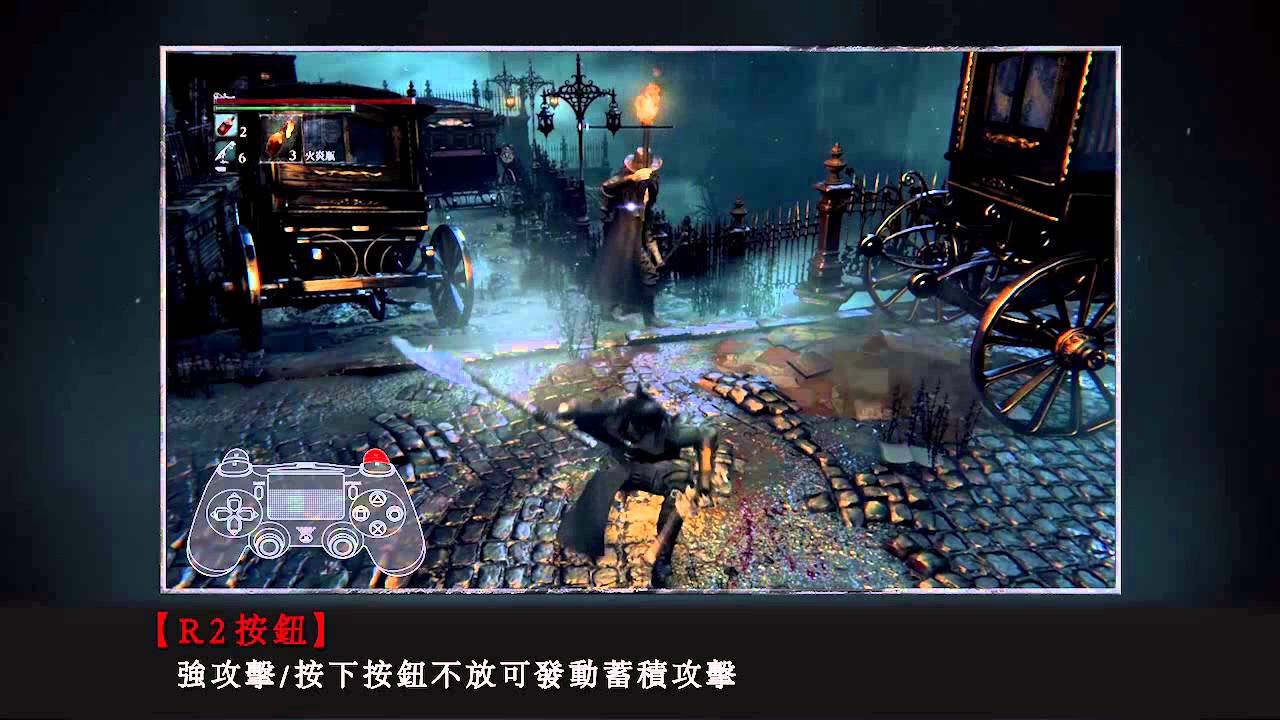 七日杀 终极版 截图19