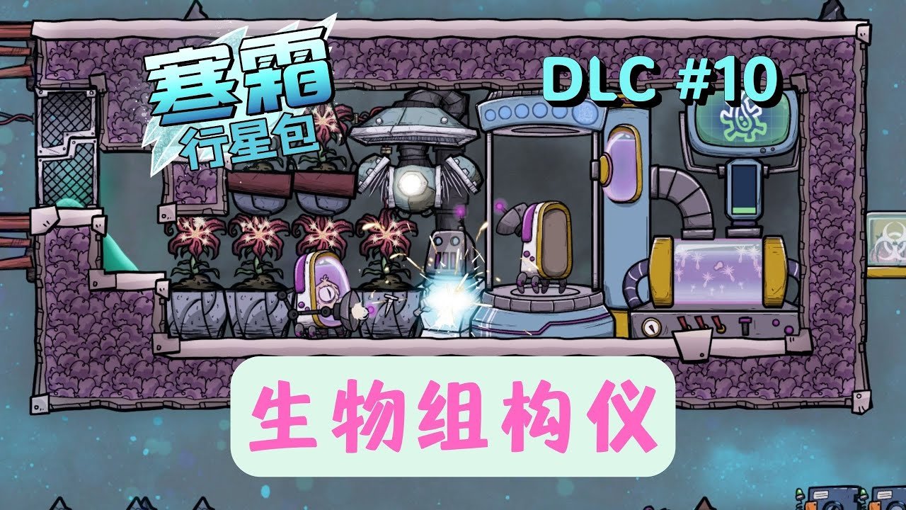 巫师3：狂猎 终极版 截图12