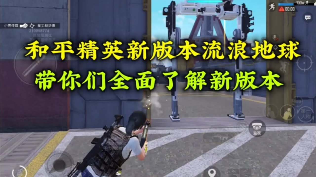 怪物猎人：世界 年度版 截图12