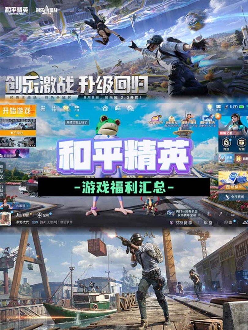 怪物猎人：世界 年度版 截图15