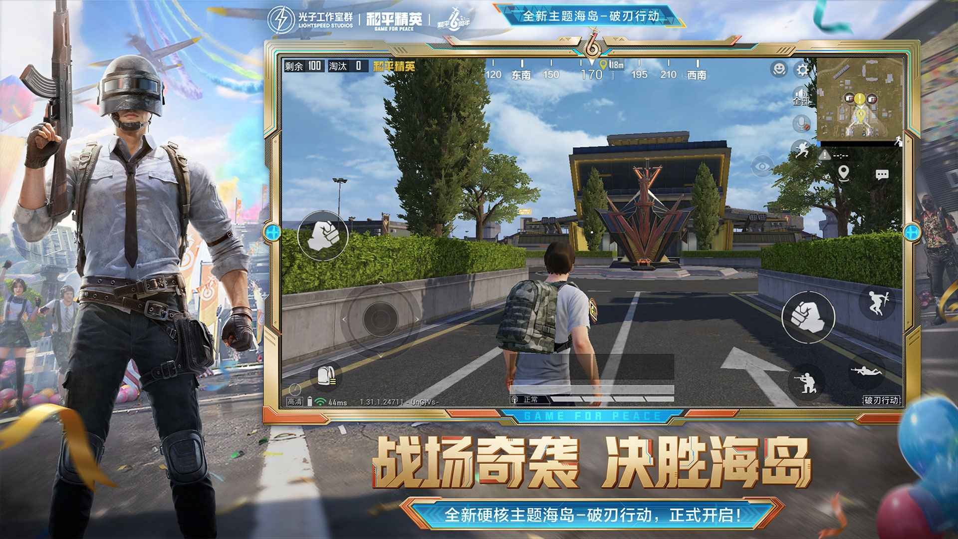 怪物猎人：世界 年度版 截图23