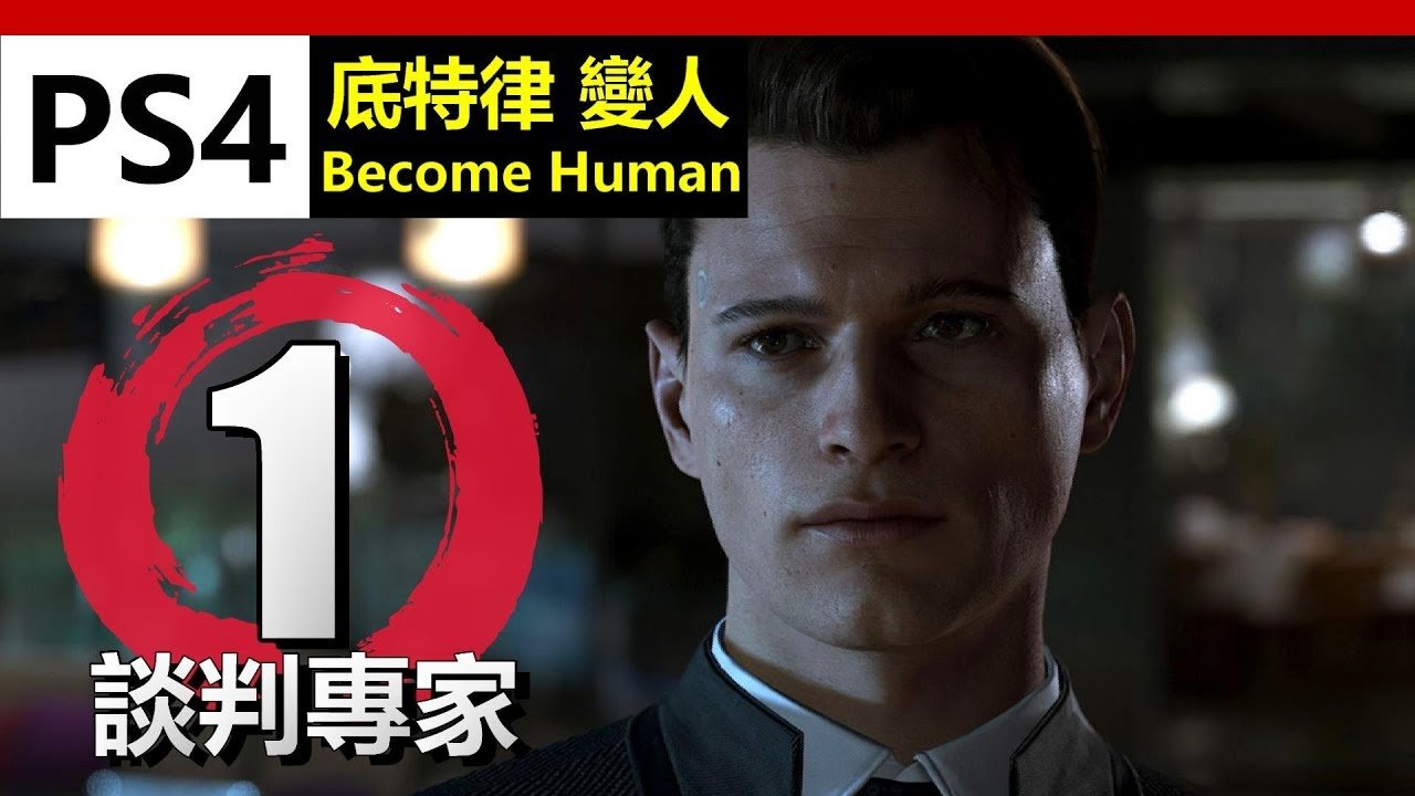 戴森球计划 终极版 截图10