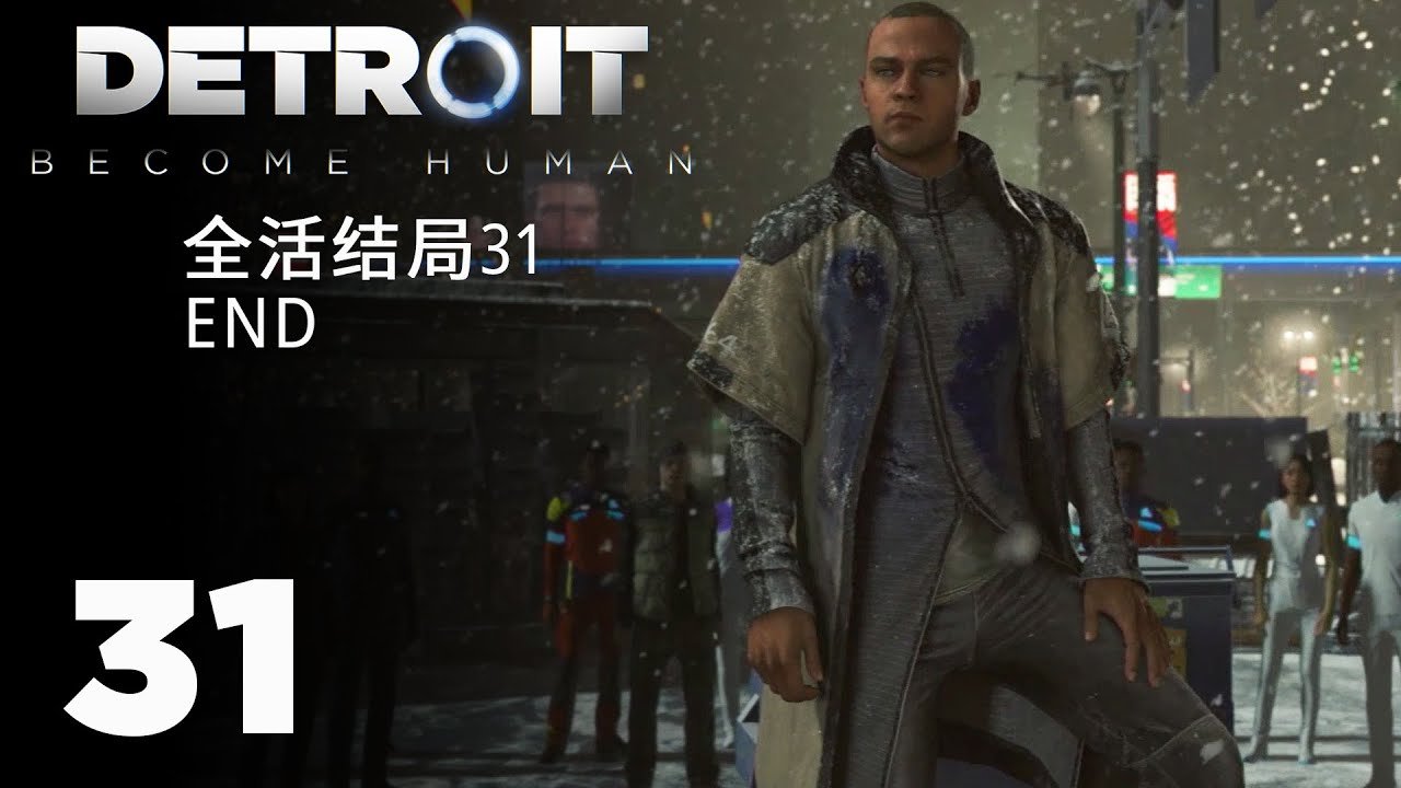 戴森球计划 终极版 截图18