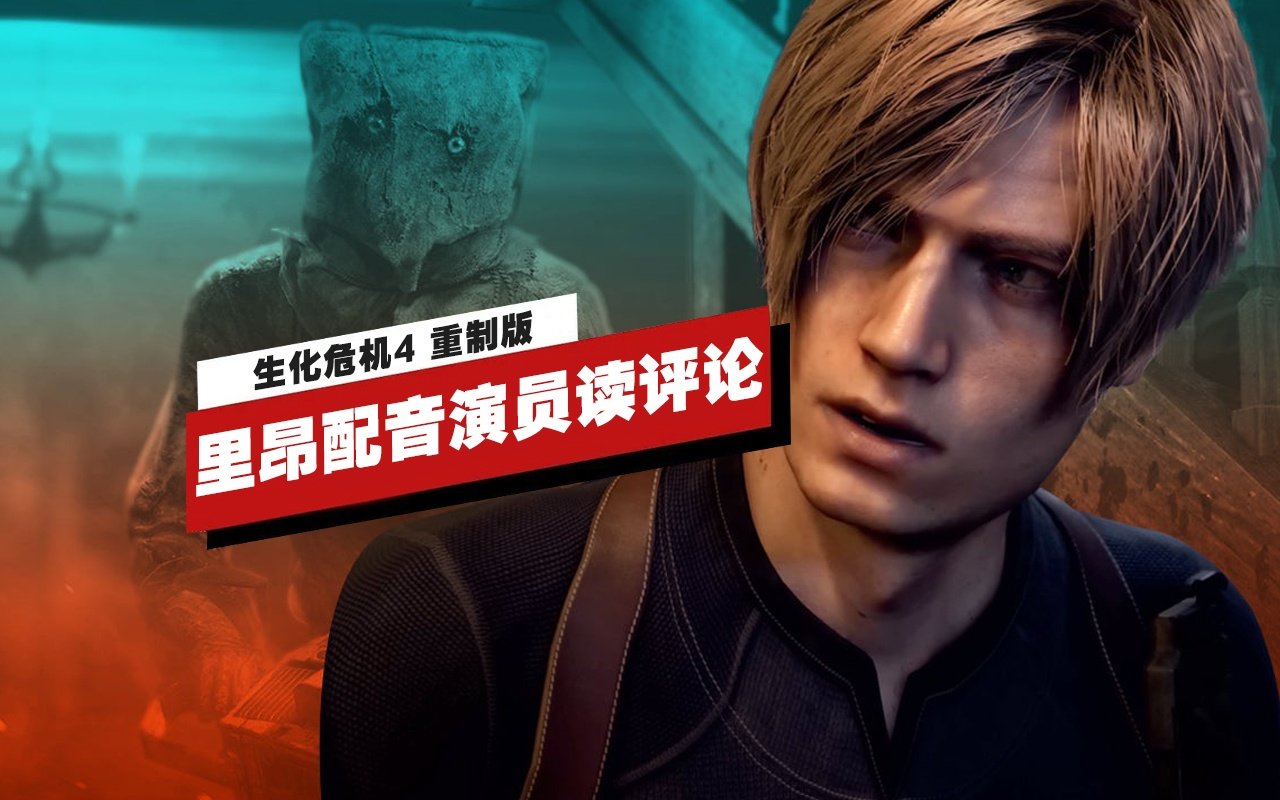 方舟：生存进化 终极版 截图22
