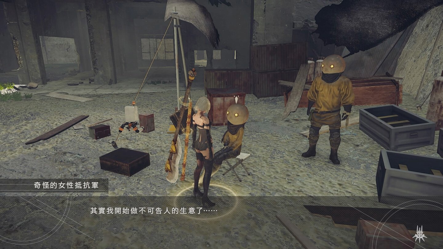 泰拉瑞亚 豪华版 截图4