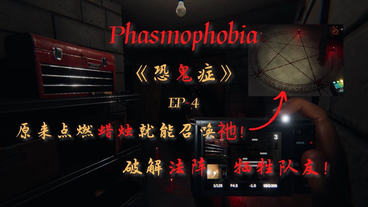 怪物猎人：世界 年度版 截图16