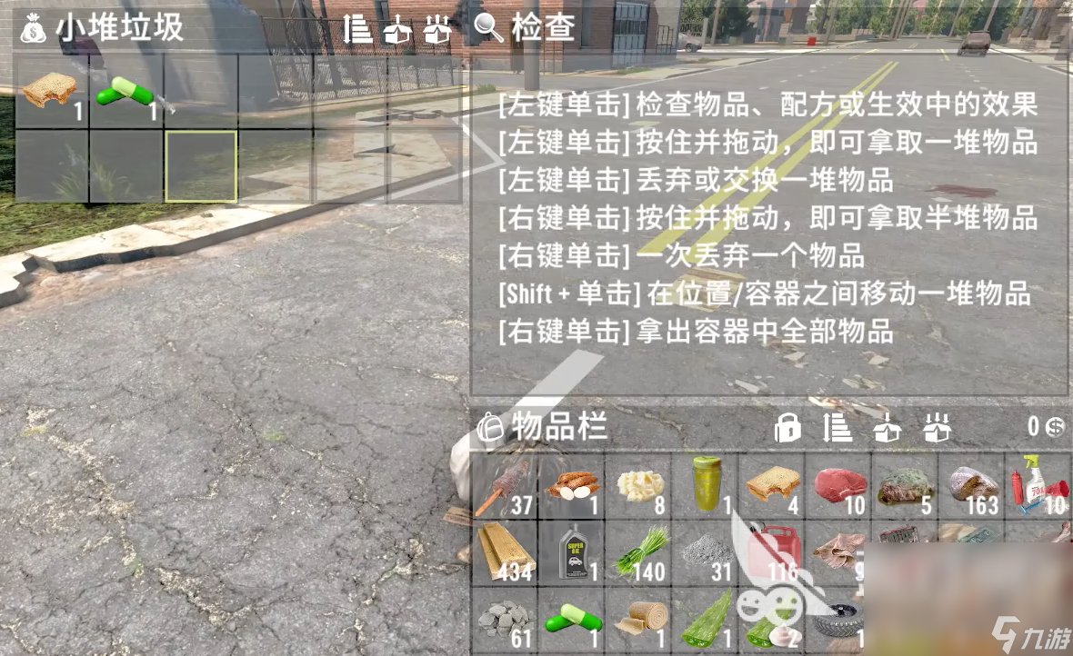 黑暗之魂3 重制版 截图13