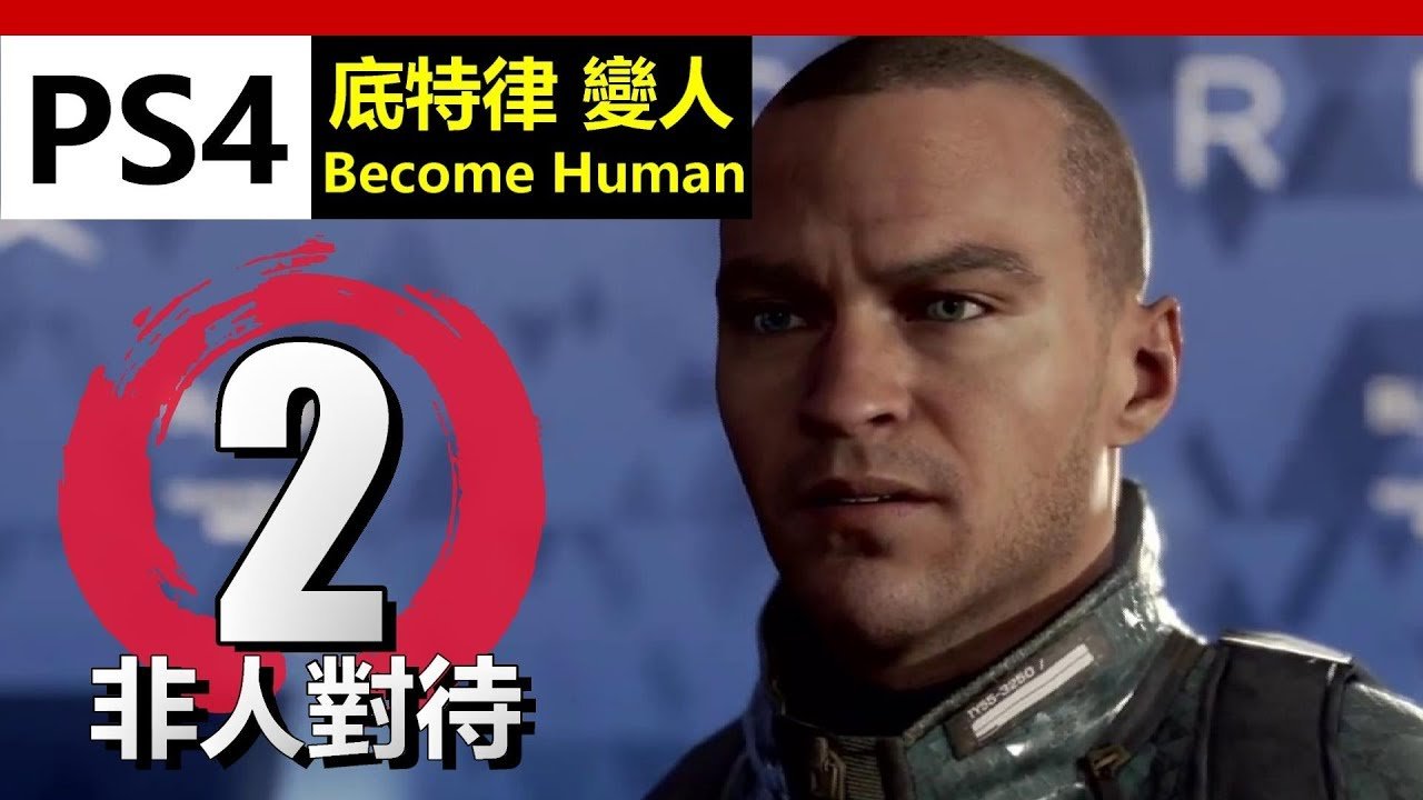 空洞骑士 年度版 截图21