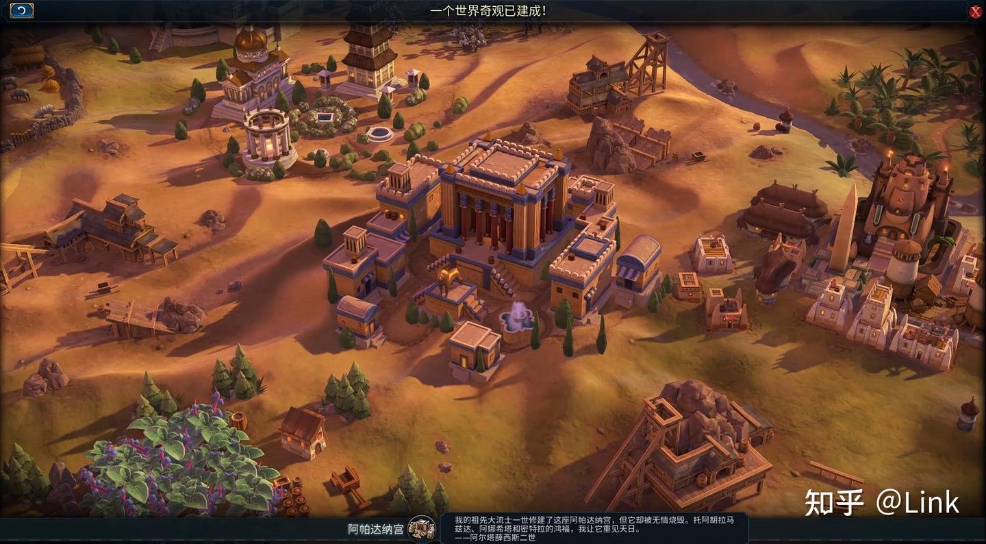 怪物猎人：世界 年度版 截图20