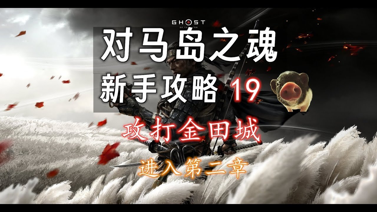 艾尔登法环 年度版 截图16