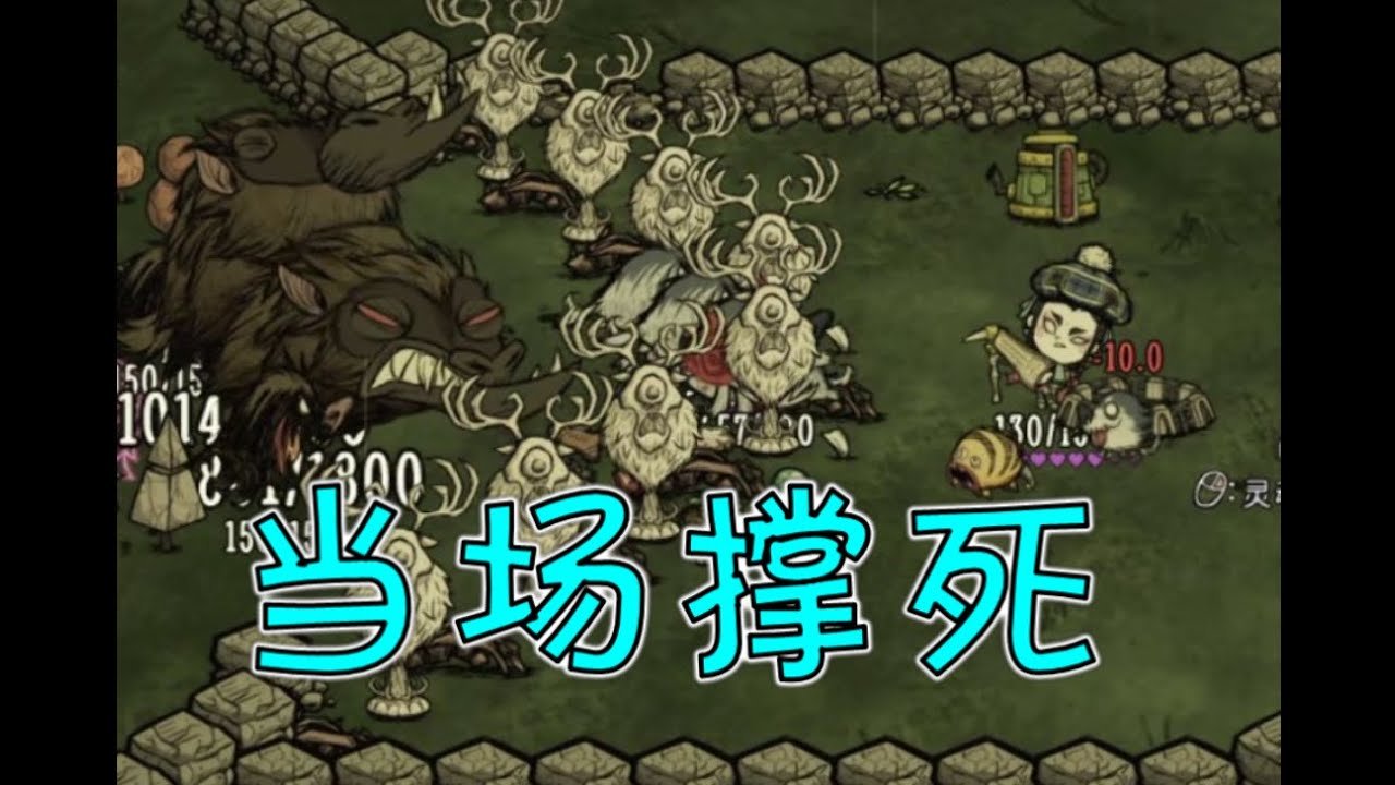 只狼：影逝二度 完整版 截图21