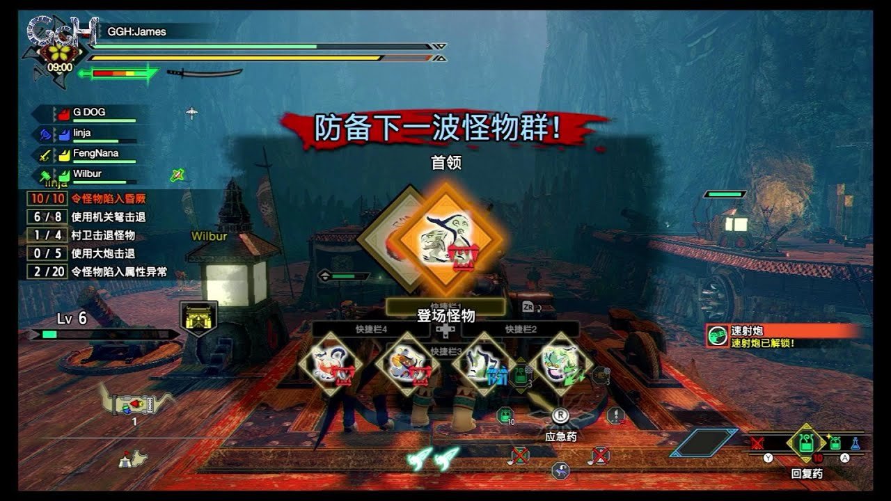 F1 2024 豪华版 截图13
