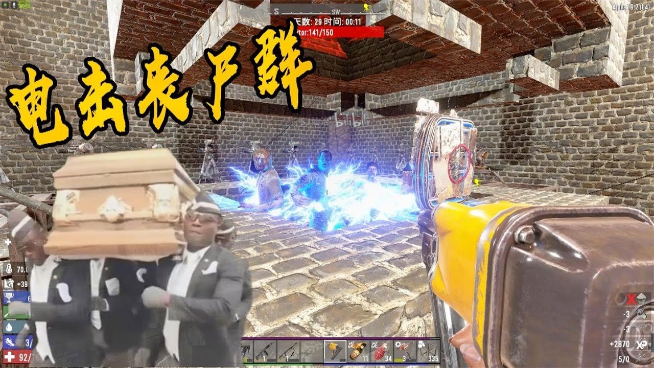 F1 2024 豪华版 截图12