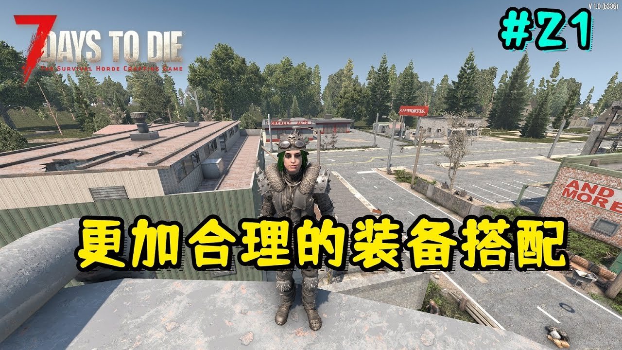 F1 2024 豪华版 截图16