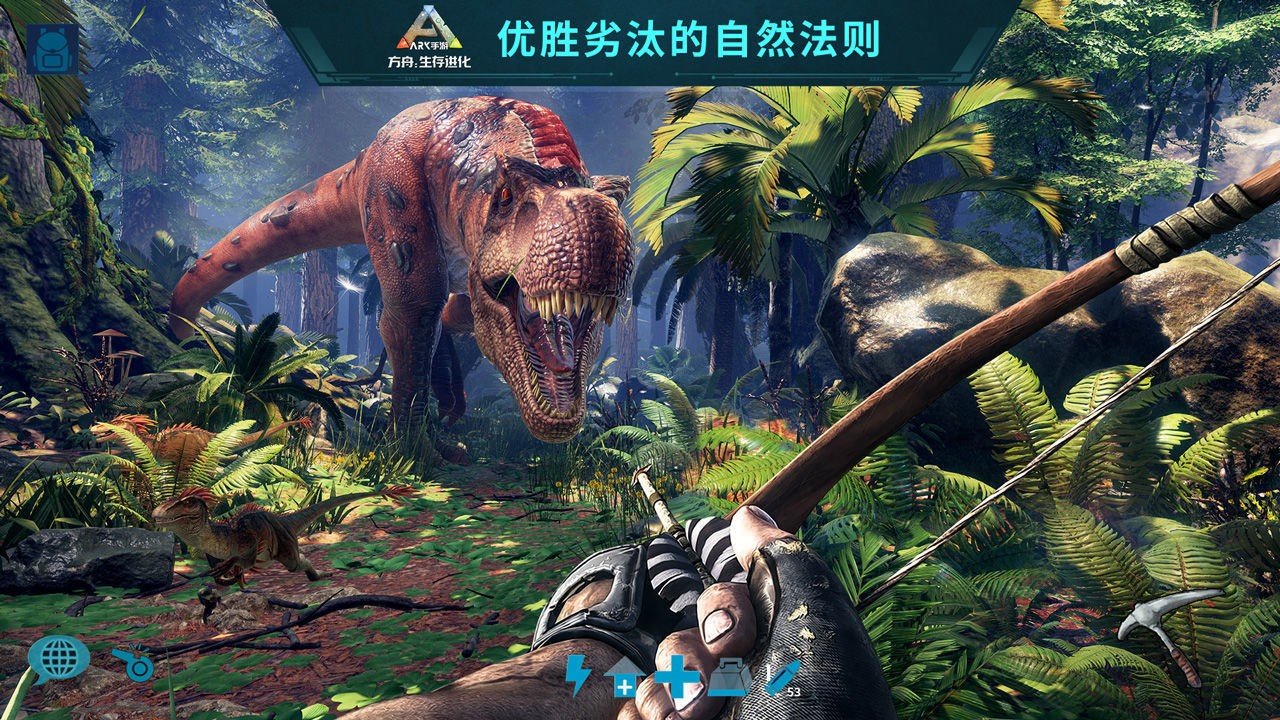 糖豆人：终极淘汰赛 豪华版 截图13