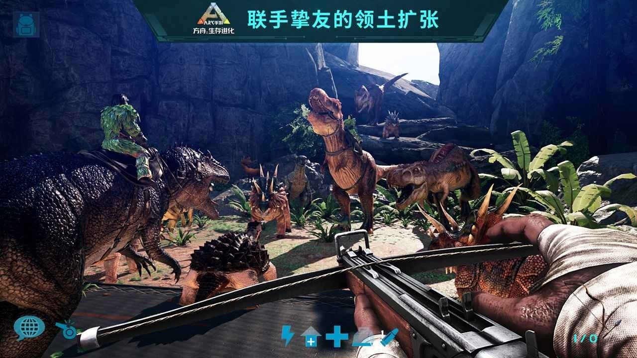 糖豆人：终极淘汰赛 豪华版 截图17