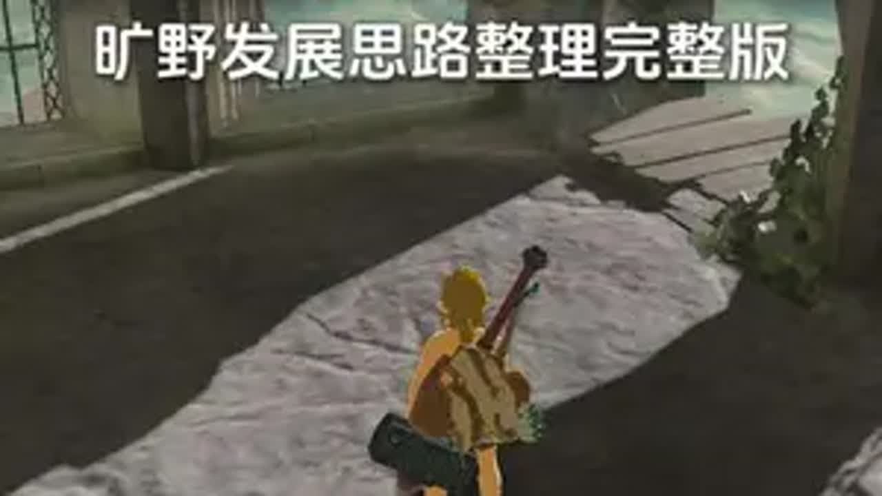 七日杀 年度版 截图17