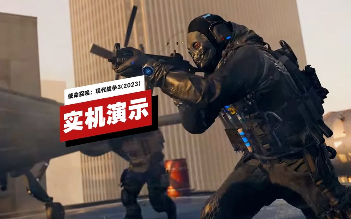 我的世界 终极版 截图11