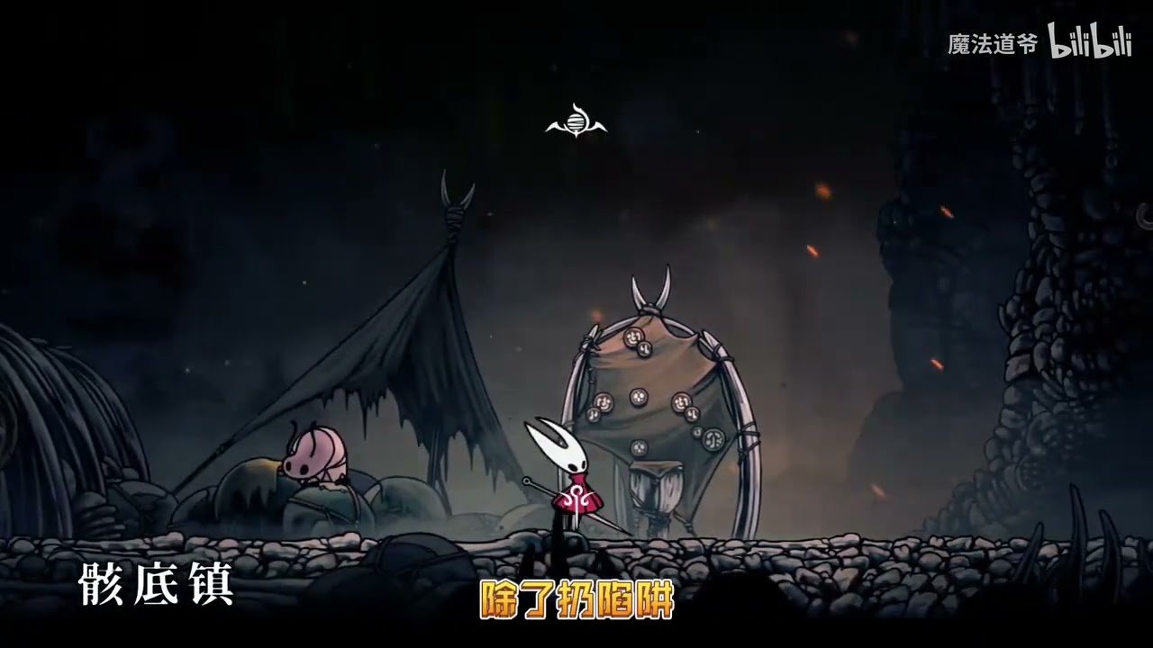 糖豆人：终极淘汰赛 豪华版 截图13