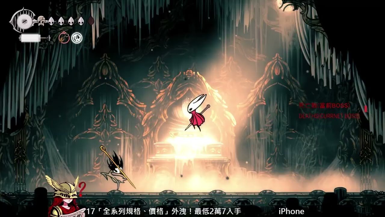 糖豆人：终极淘汰赛 豪华版 截图17