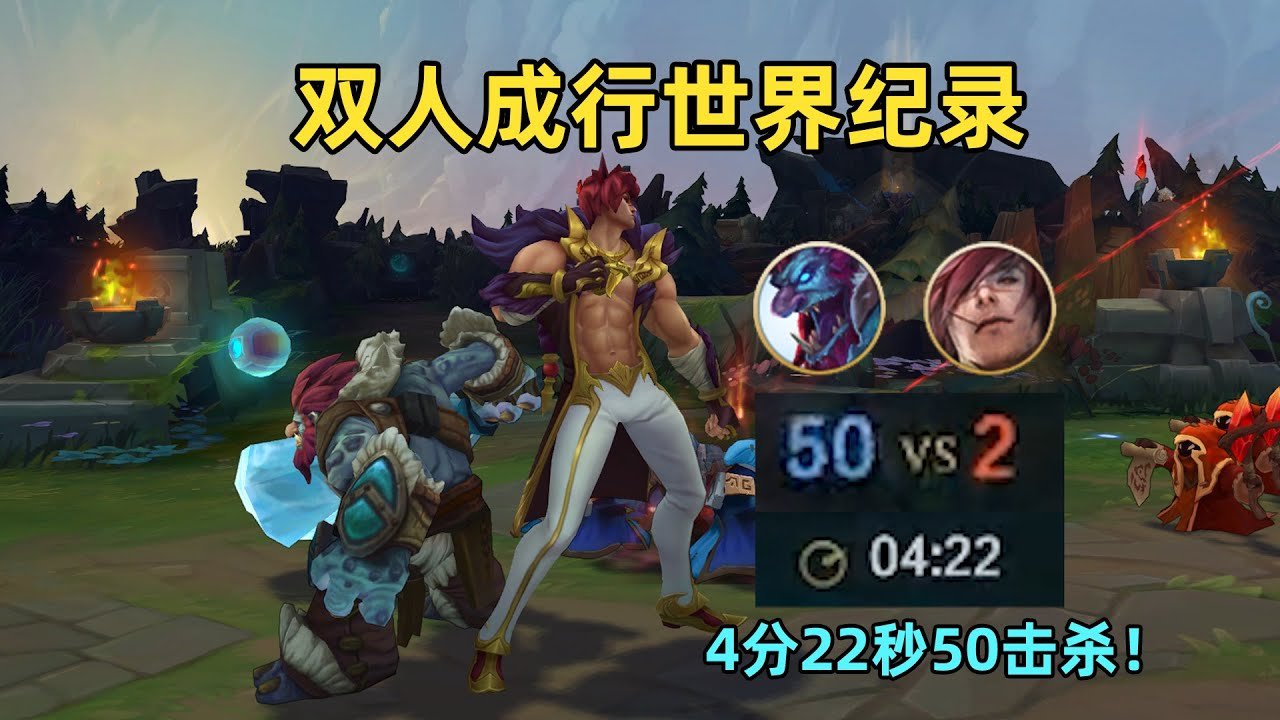 茶杯头 重制版 截图9