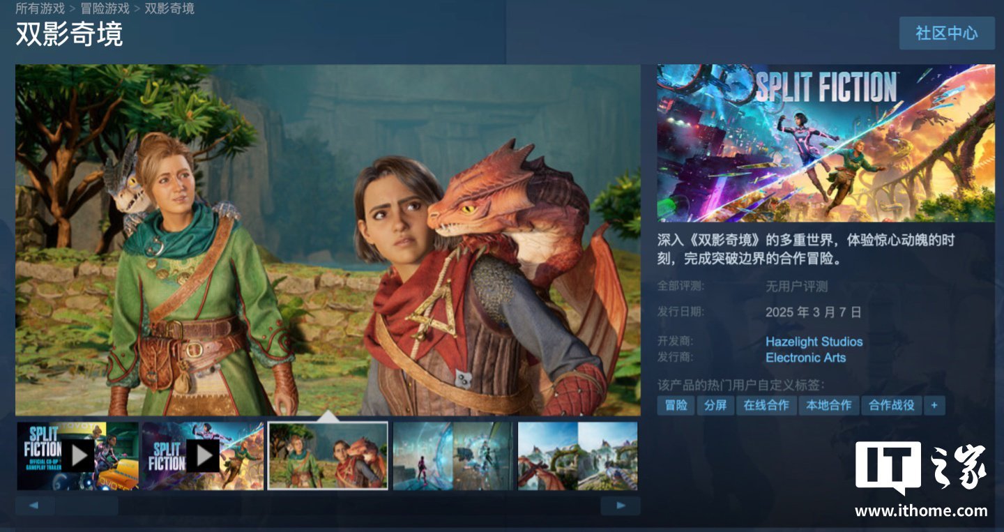 茶杯头 重制版 截图15