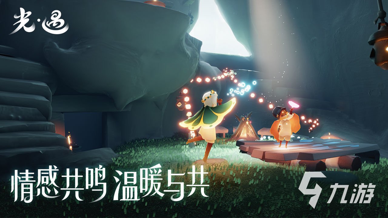 茶杯头 重制版 截图19
