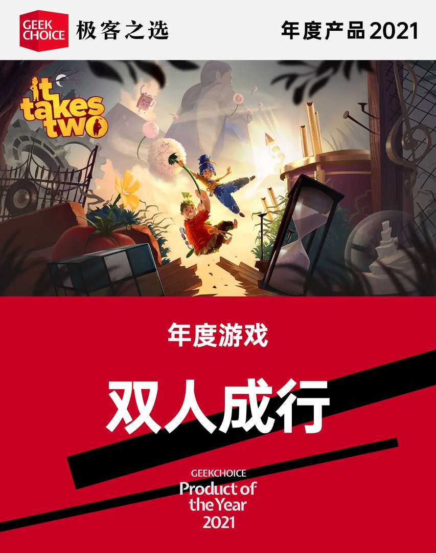 茶杯头 重制版 截图21