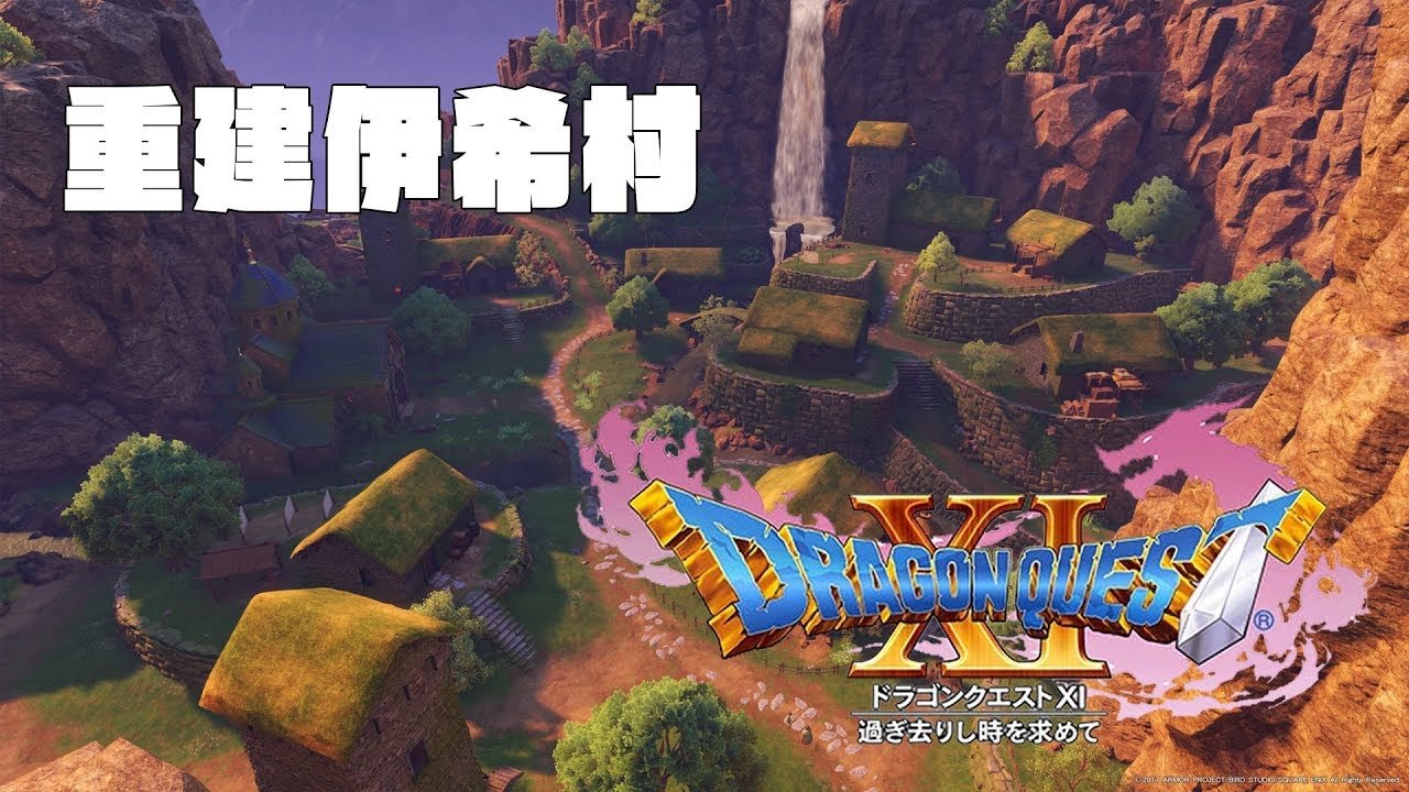 七日杀 年度版 截图4