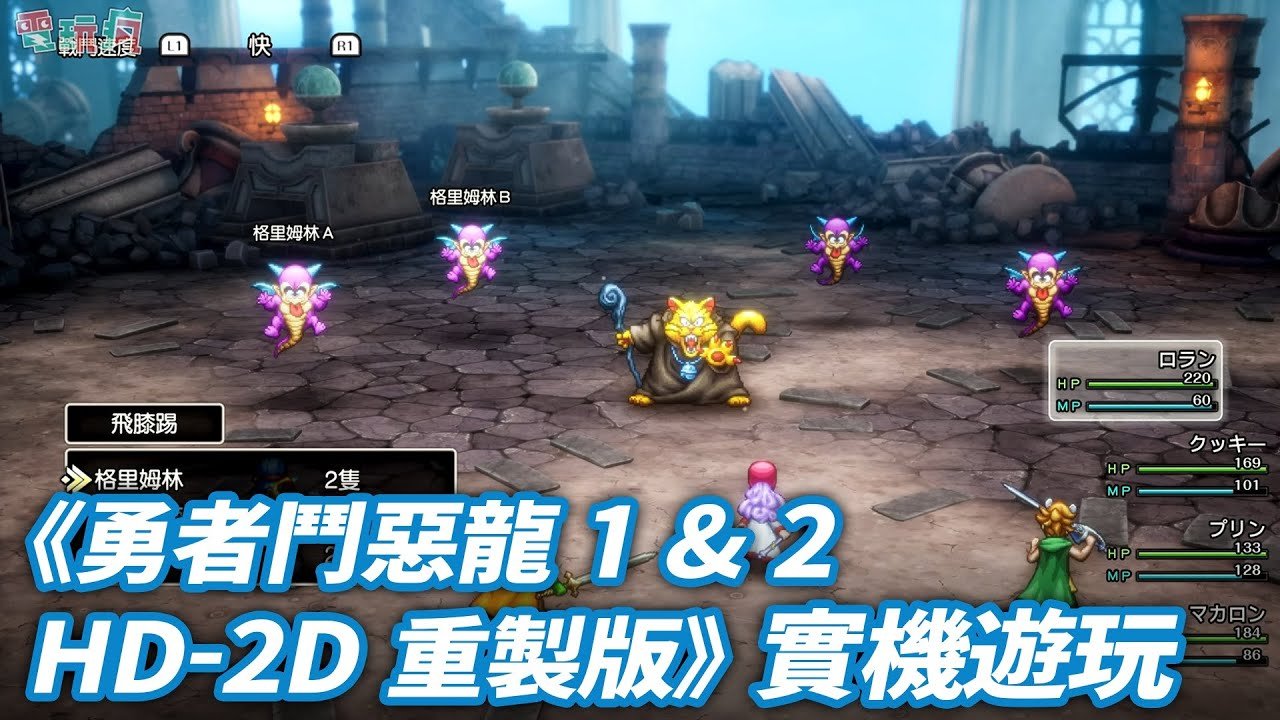 七日杀 年度版 截图18
