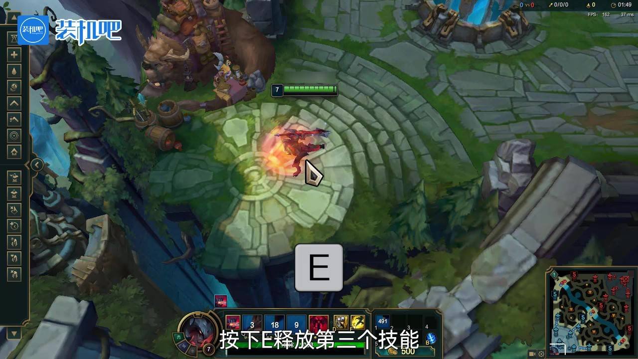 怪物猎人：世界 年度版 截图17