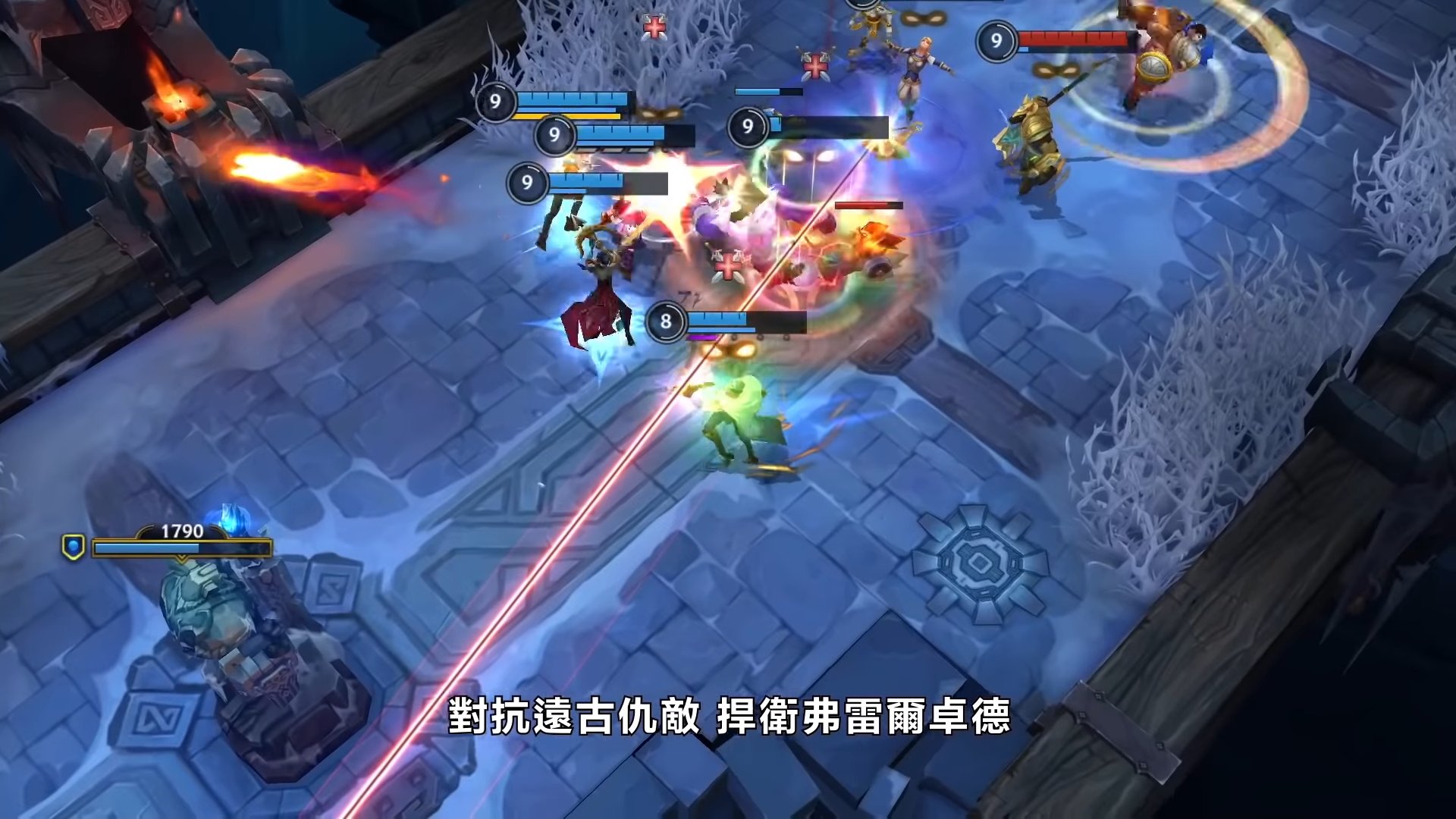 怪物猎人：世界 年度版 截图19