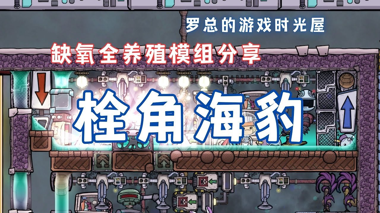 七日杀 年度版 截图3