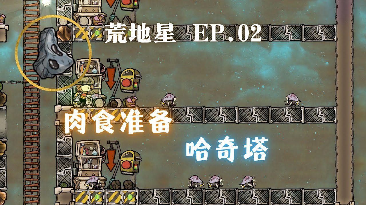 七日杀 年度版 截图13